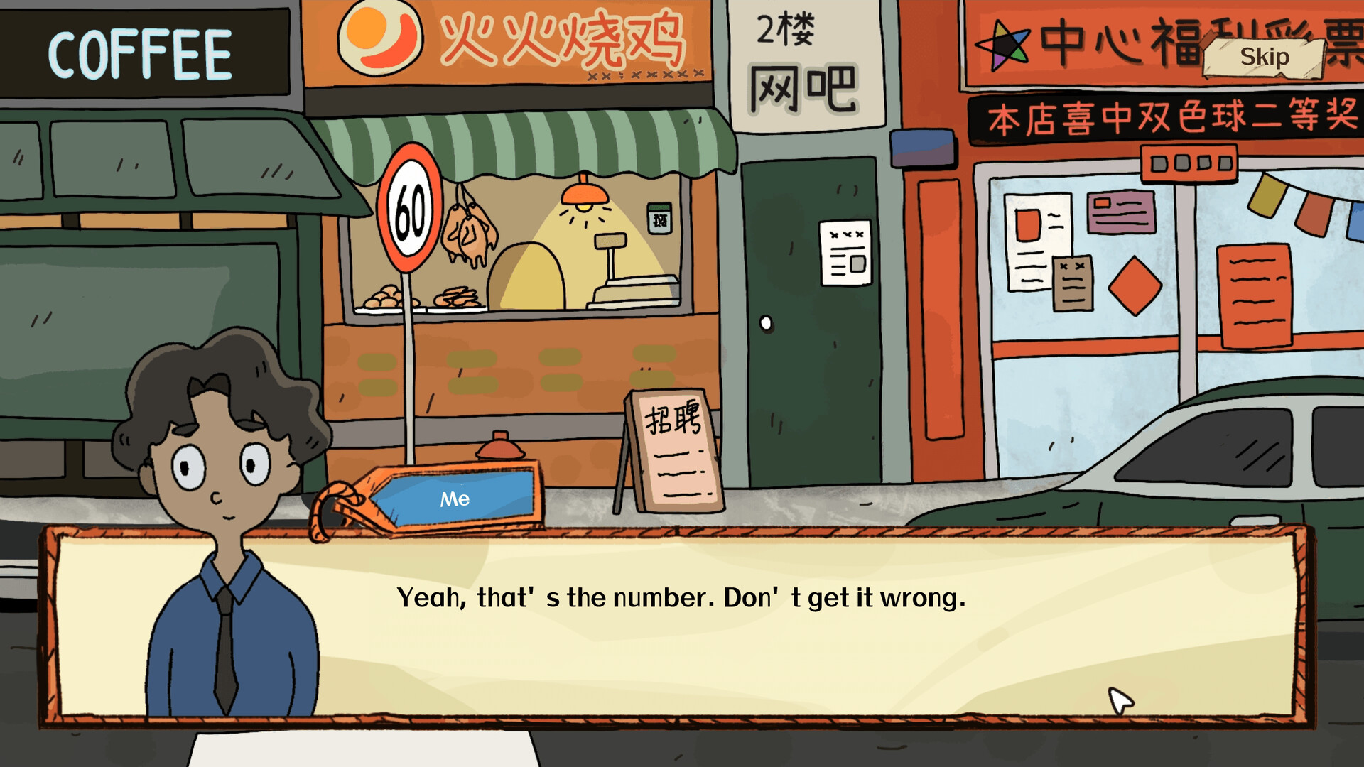 Master of Balance screenshot #10