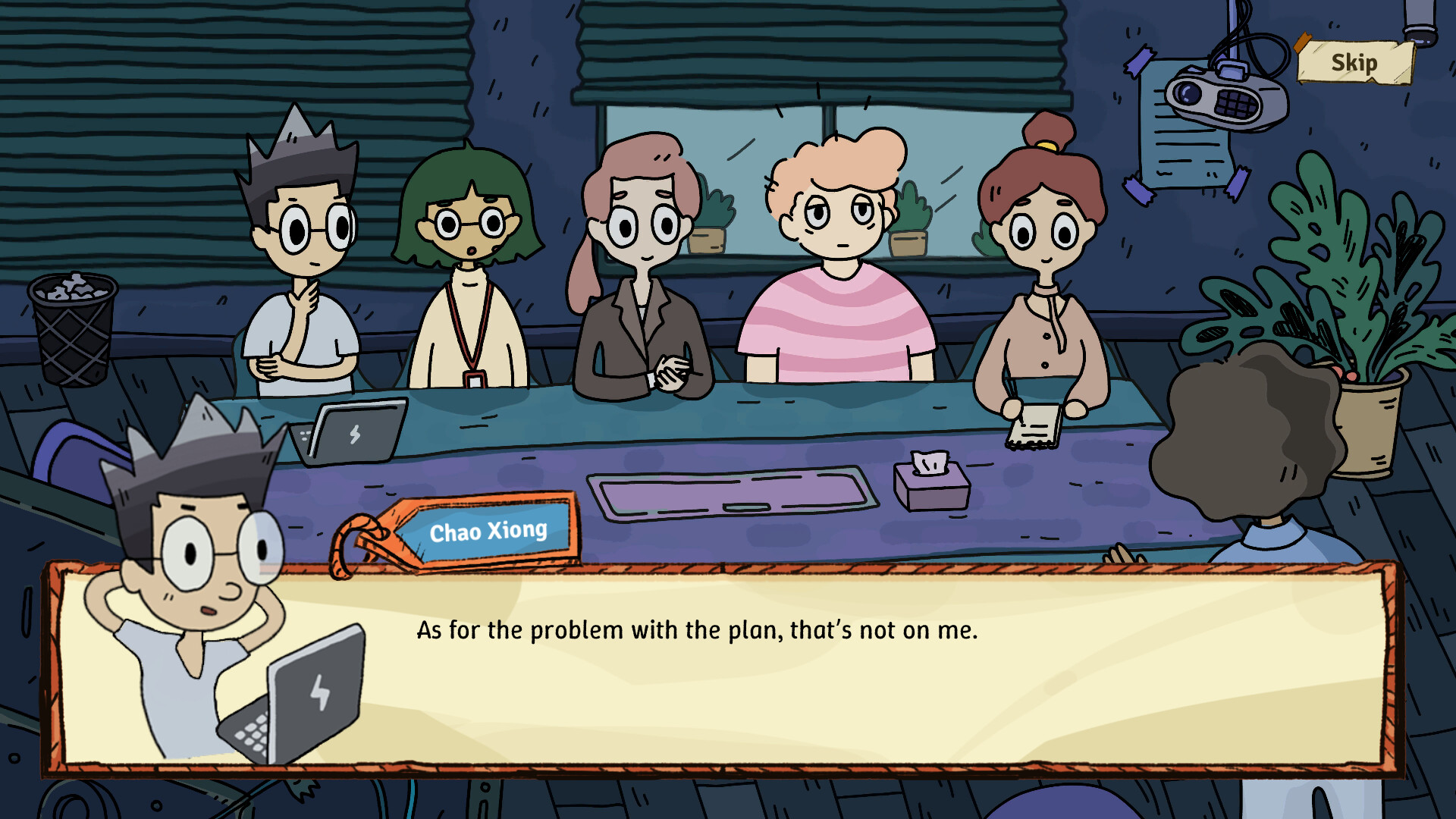 Master of Balance – Screenshot 3