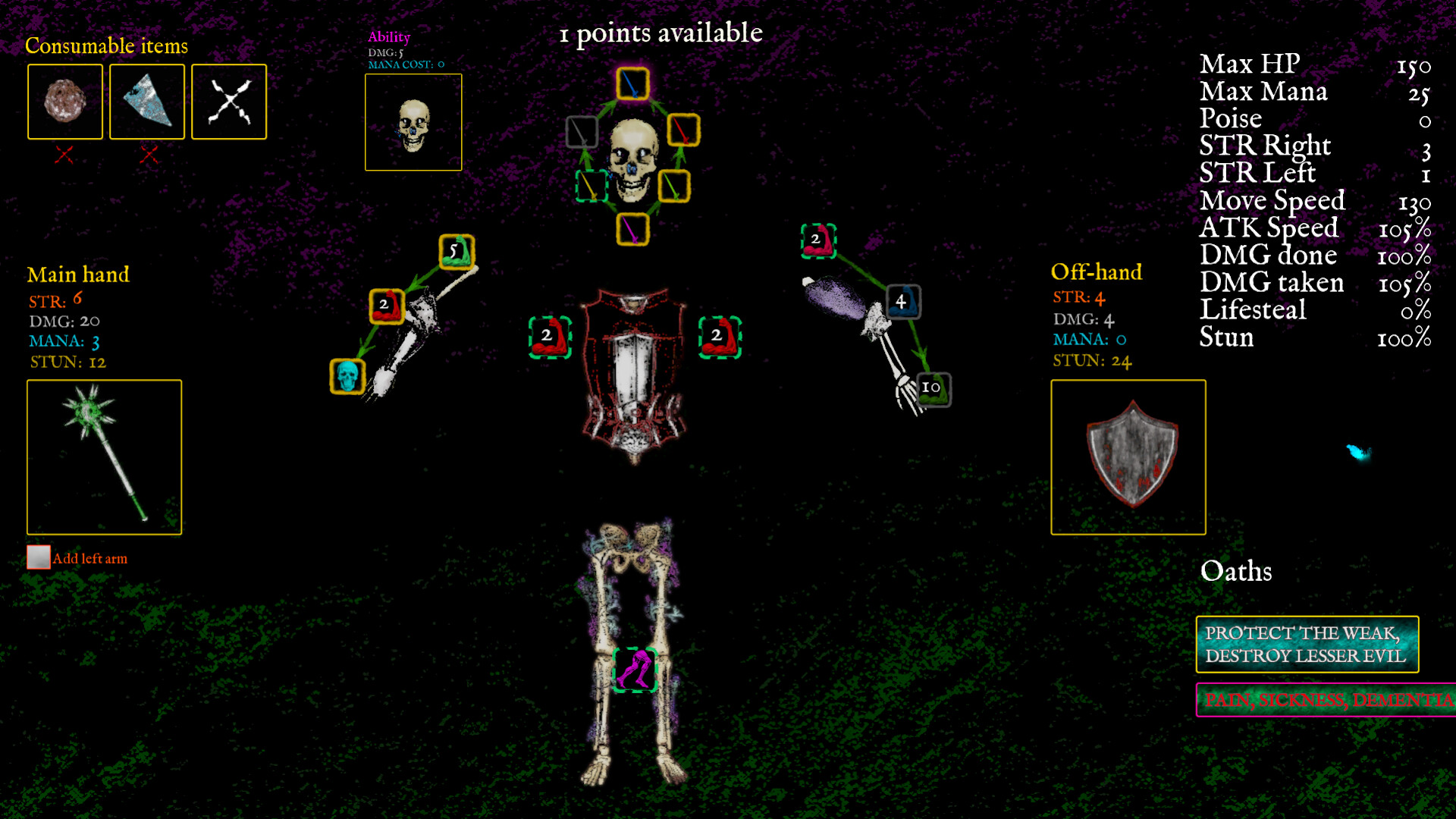 BONEBUILDER screenshot 6