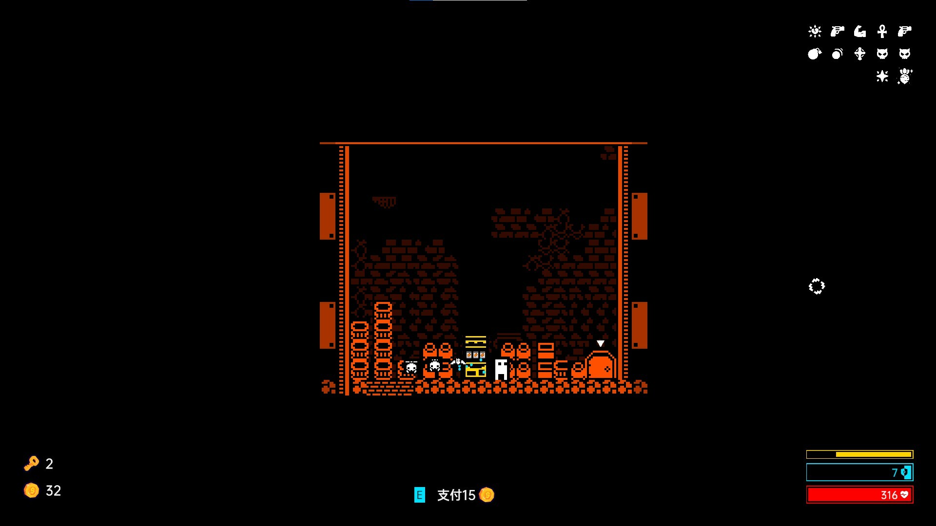 Hell Loop screenshot 16