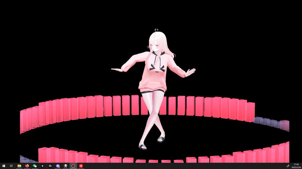 your lover screenshot 1