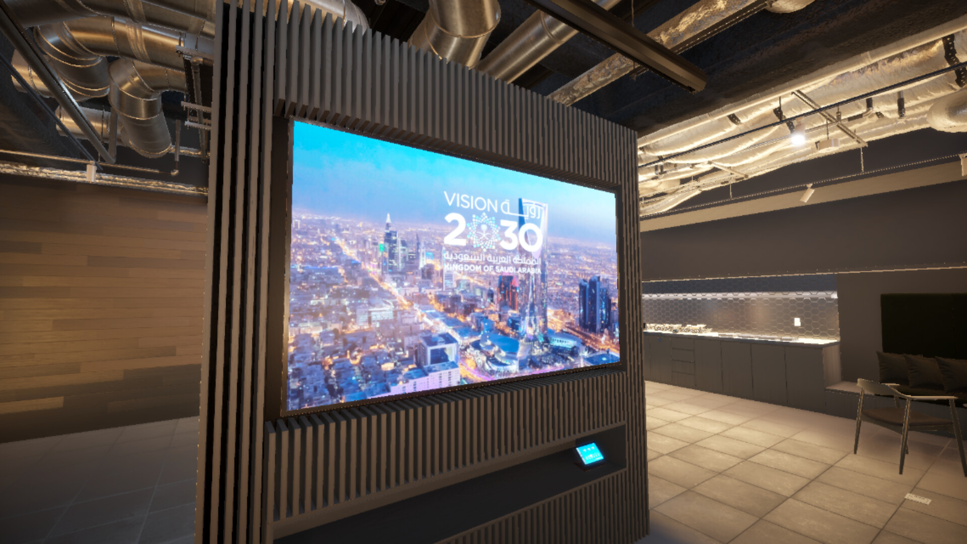 Oil Worker: The Empty Quarter | موظف النفط : الربع الخالي screenshot #3