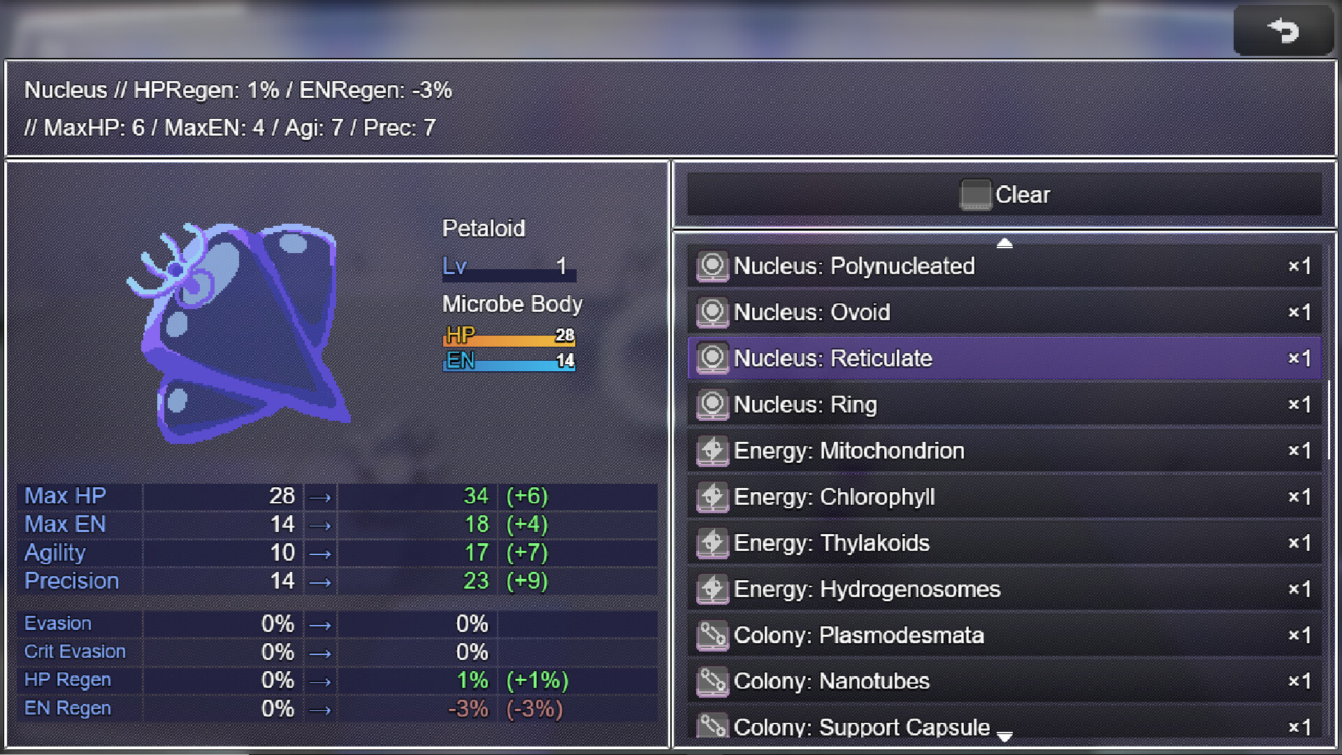 MICRO-ZOO screenshot #16