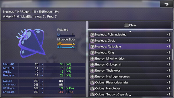 Screenshot 17