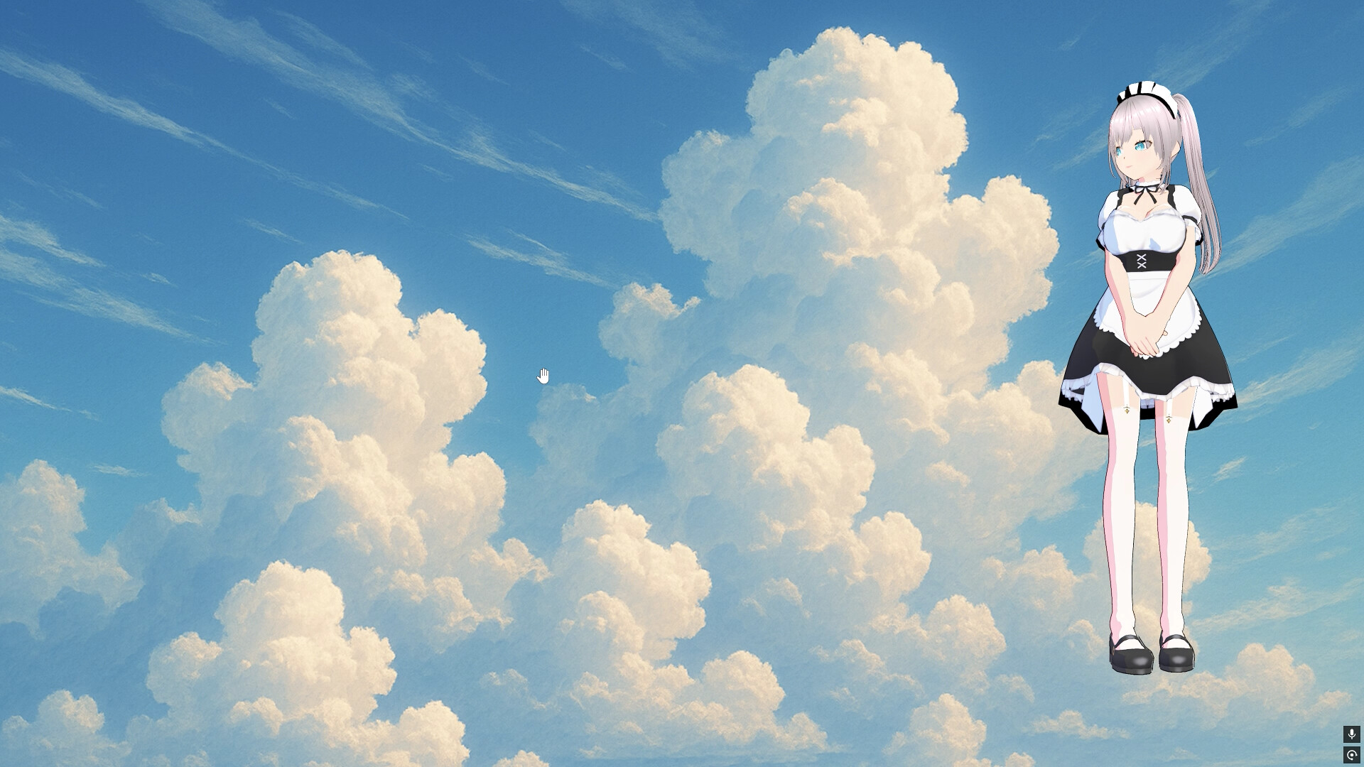 CyberMaid screenshot #2