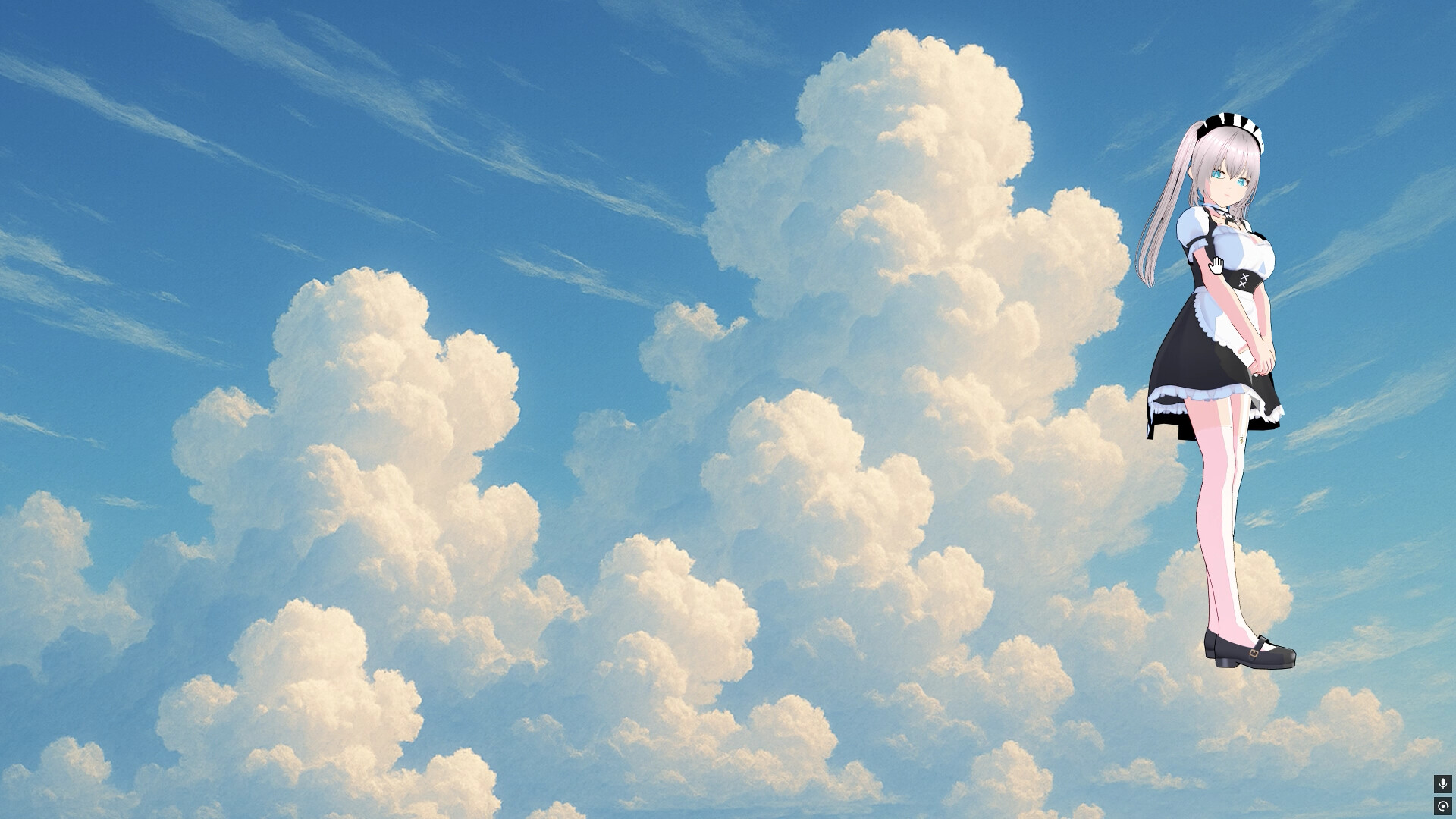 CyberMaid screenshot #1