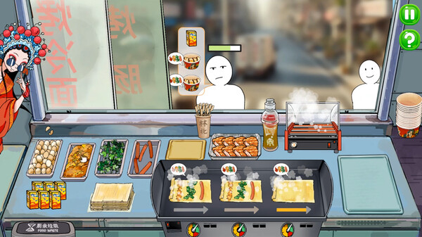 Kaolengmian Legend screenshot 5