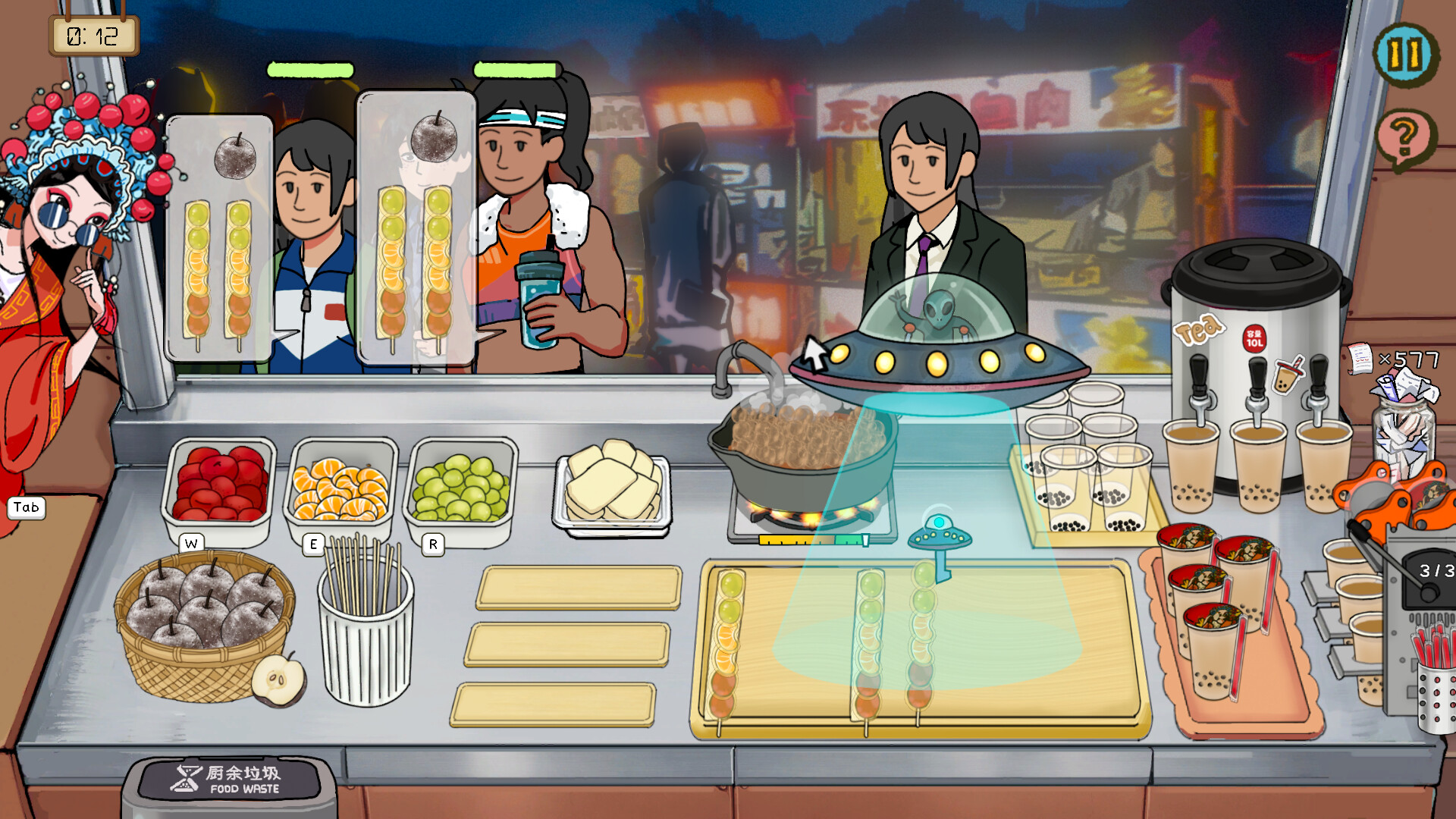 Chinese Street Food Legend screenshot 9