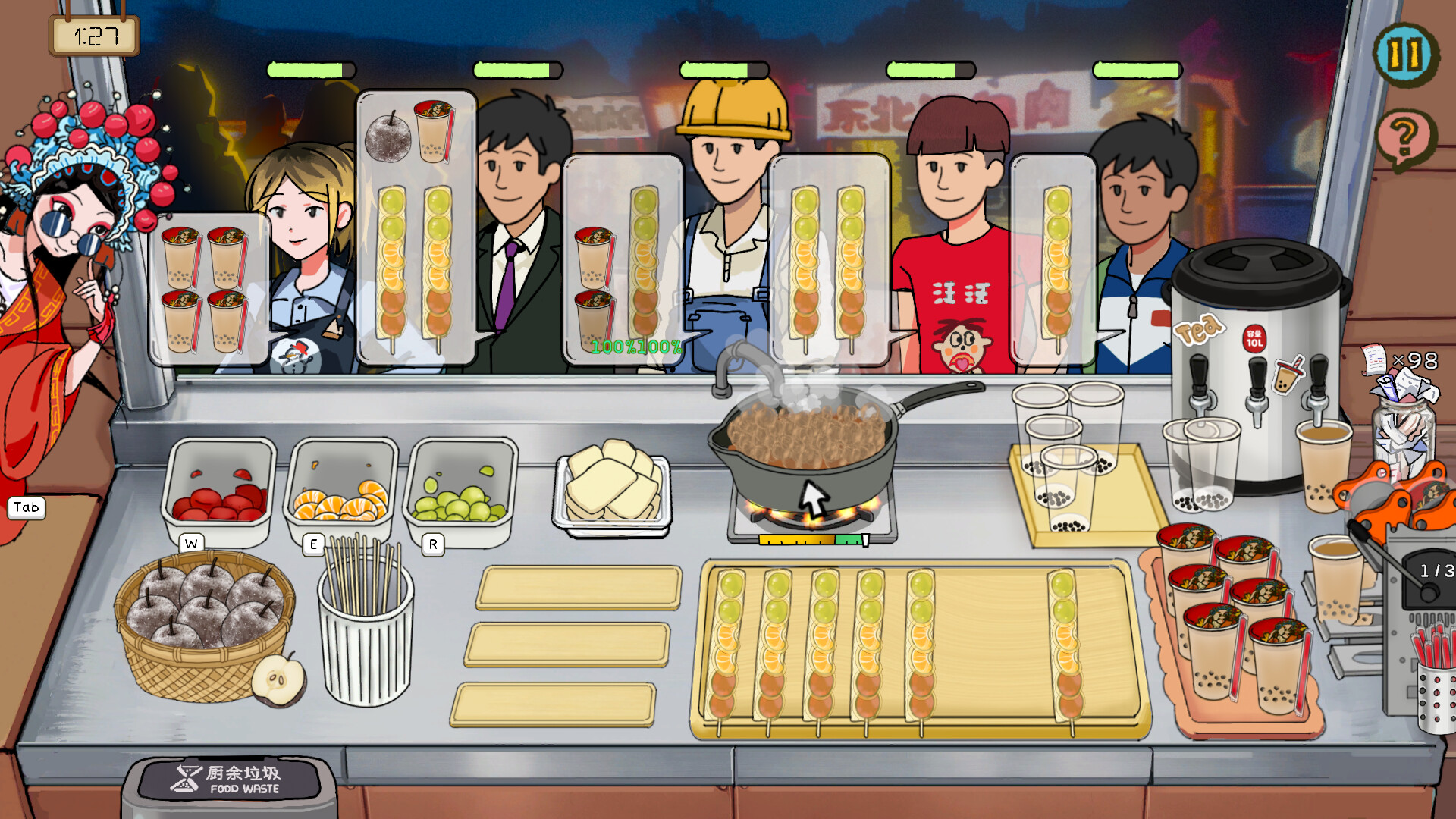 Chinese Street Food Legend screenshot
