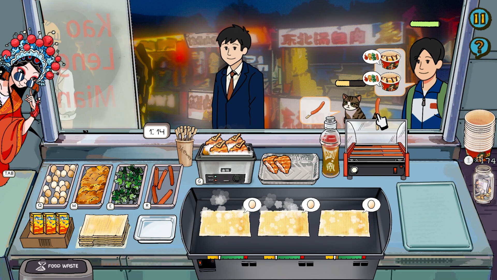 Chinese Street Food Legend screenshot #5