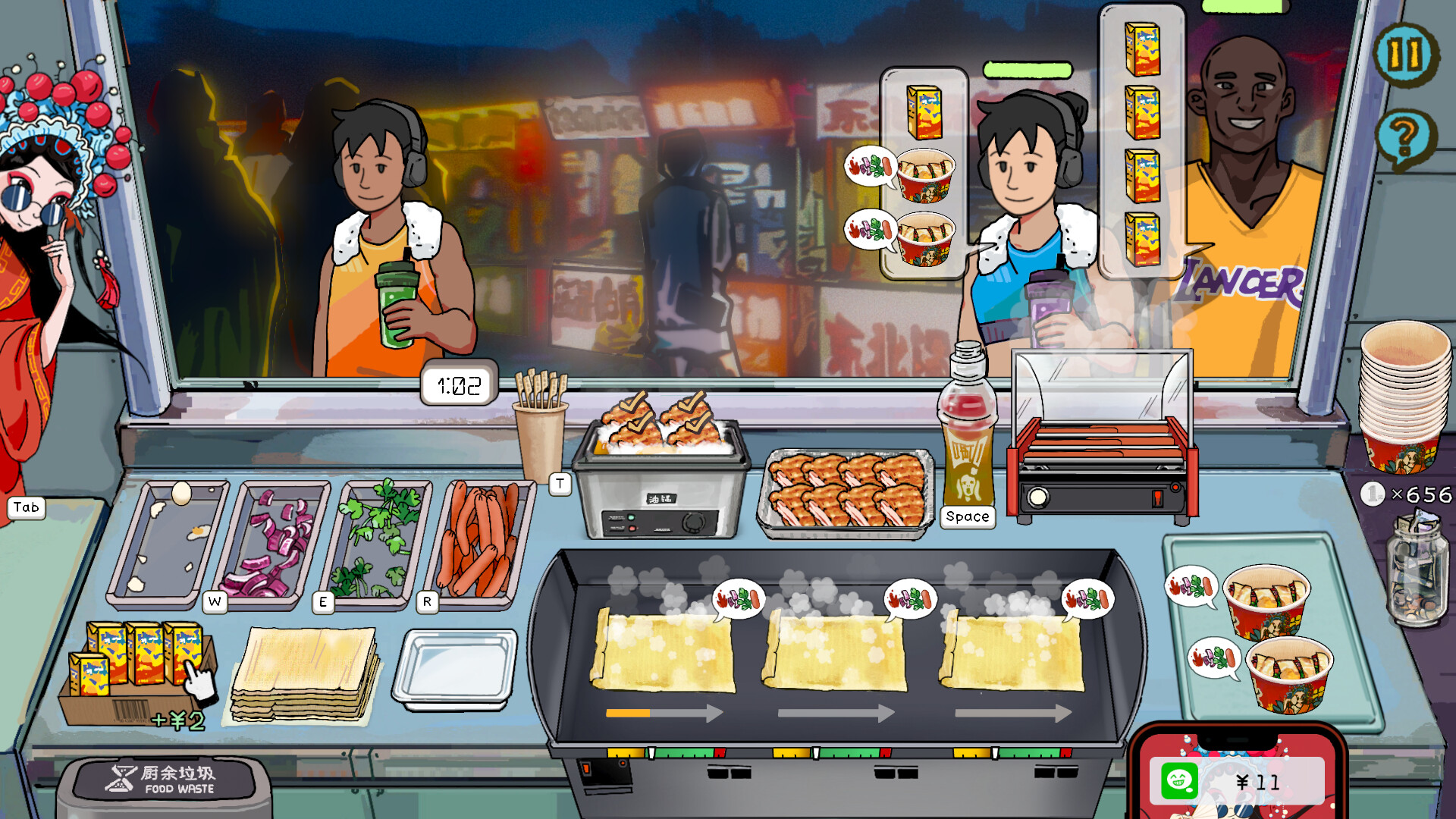 Chinese Street Food Legend screenshot #1