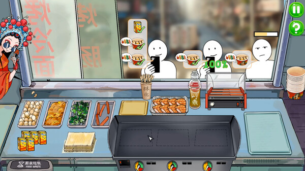 Kaolengmian Legend screenshot 3