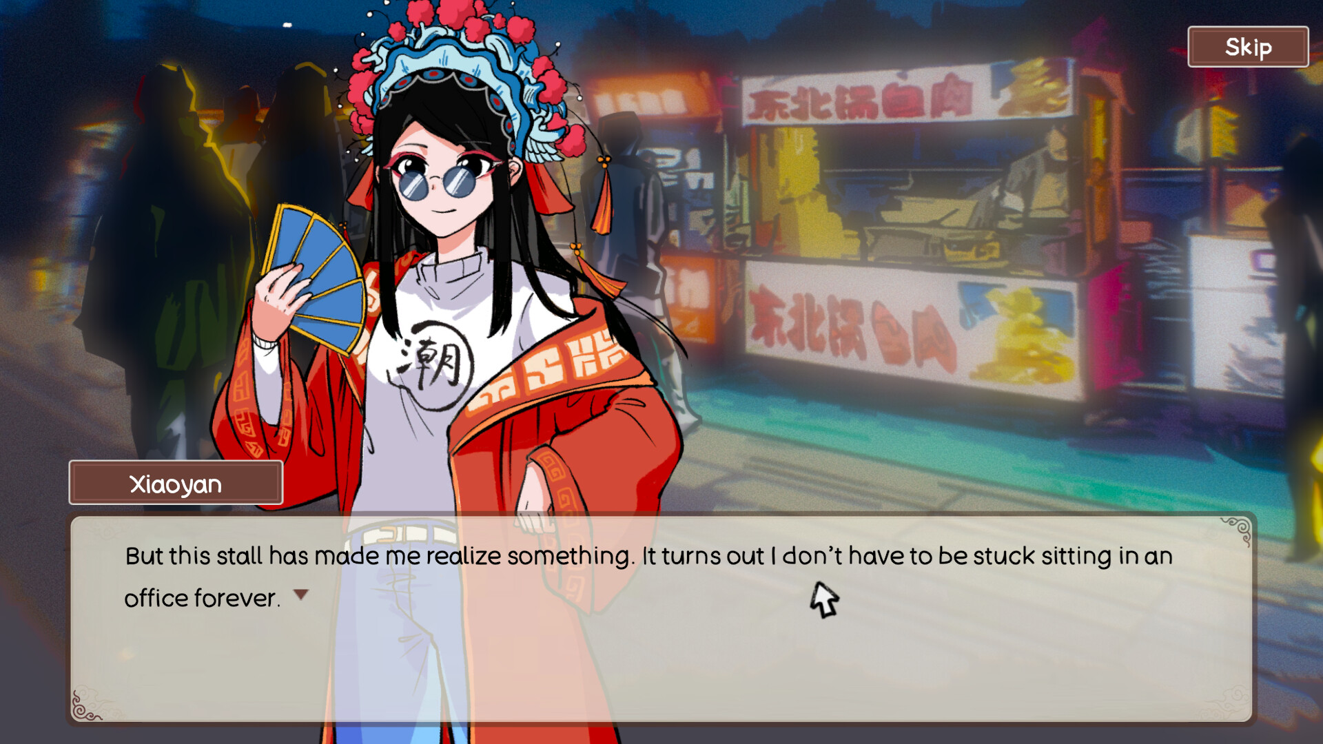 Скриншот игры Chinese Street Food Legend - 2