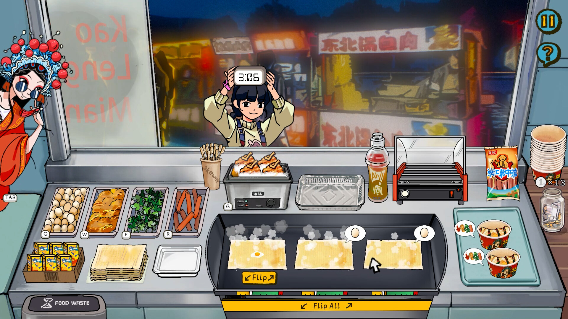 Chinese Street Food Legend screenshot #1