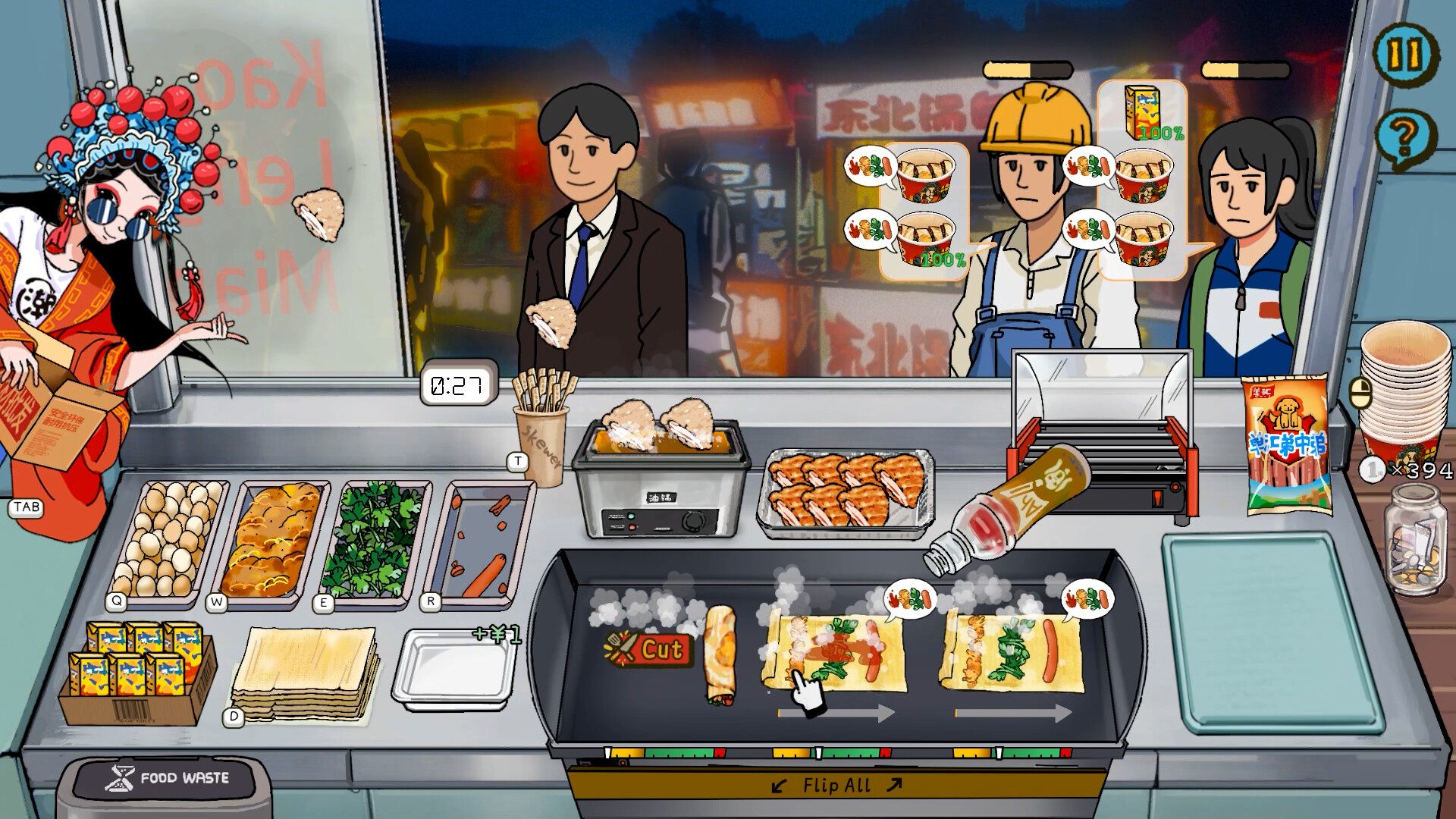 Chinese Street Food Legend screenshot #10