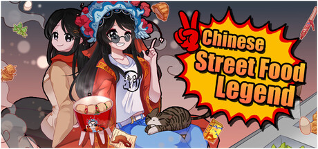 Chinese Street Food Legend