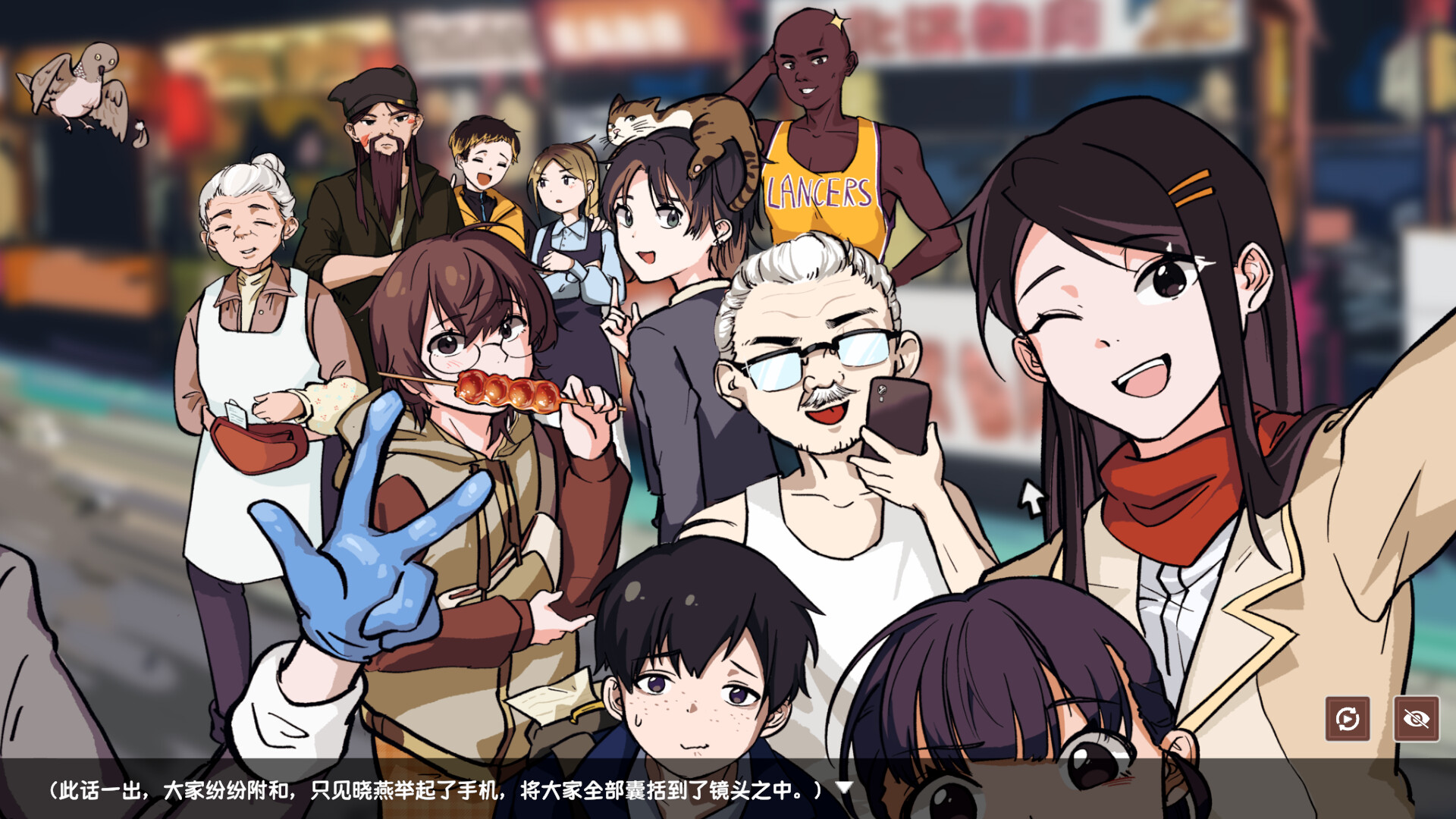 《国潮烤冷面传奇(Chinese Street Food Legend)》|Build 24750801|中文|免安装硬盘版 《国潮烤冷面传奇(Chinese Street Food Legend)》|Build 24750801|中文|免安装硬盘版