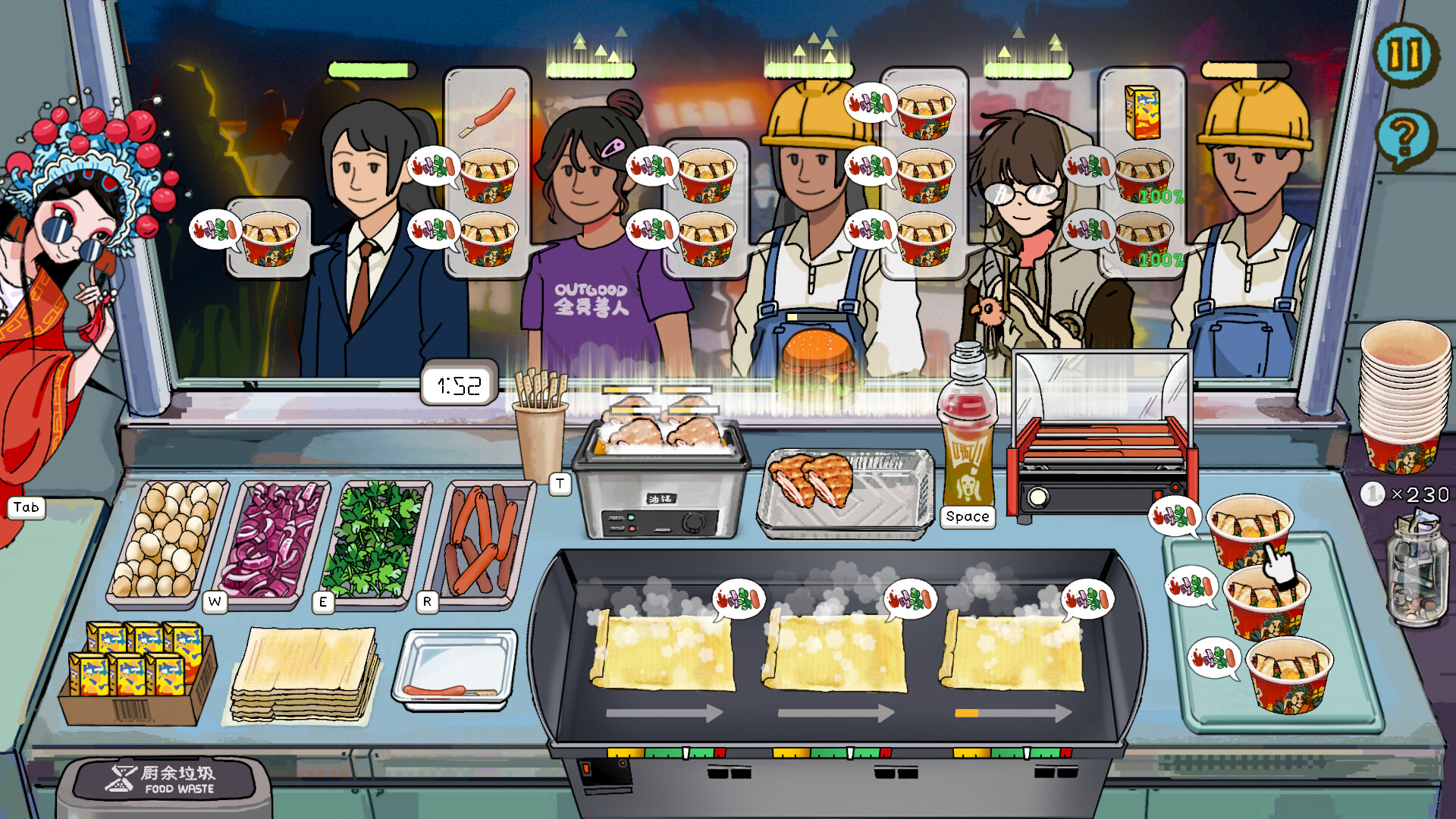 Chinese Street Food Legend screenshot 12