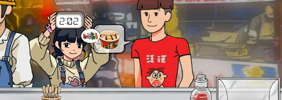 国潮烤冷面传奇/Chinese Street Food Legend Build.24733204 免安装中文版