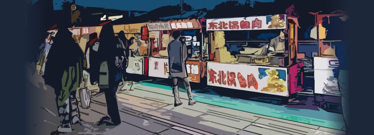 Chinese Street Food Legend