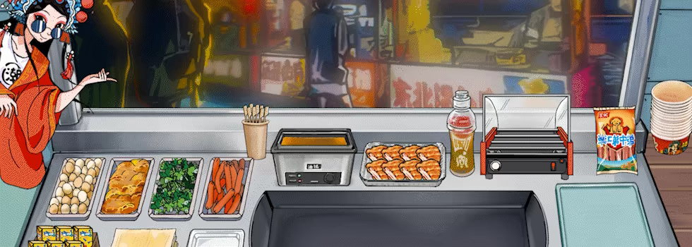 国潮烤冷面传奇/Chinese Street Food Legend Build.24733204 免安装中文版