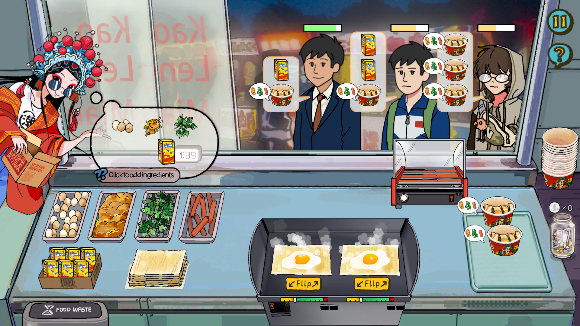 Chinese Street Food Legend Featured Screenshot #1