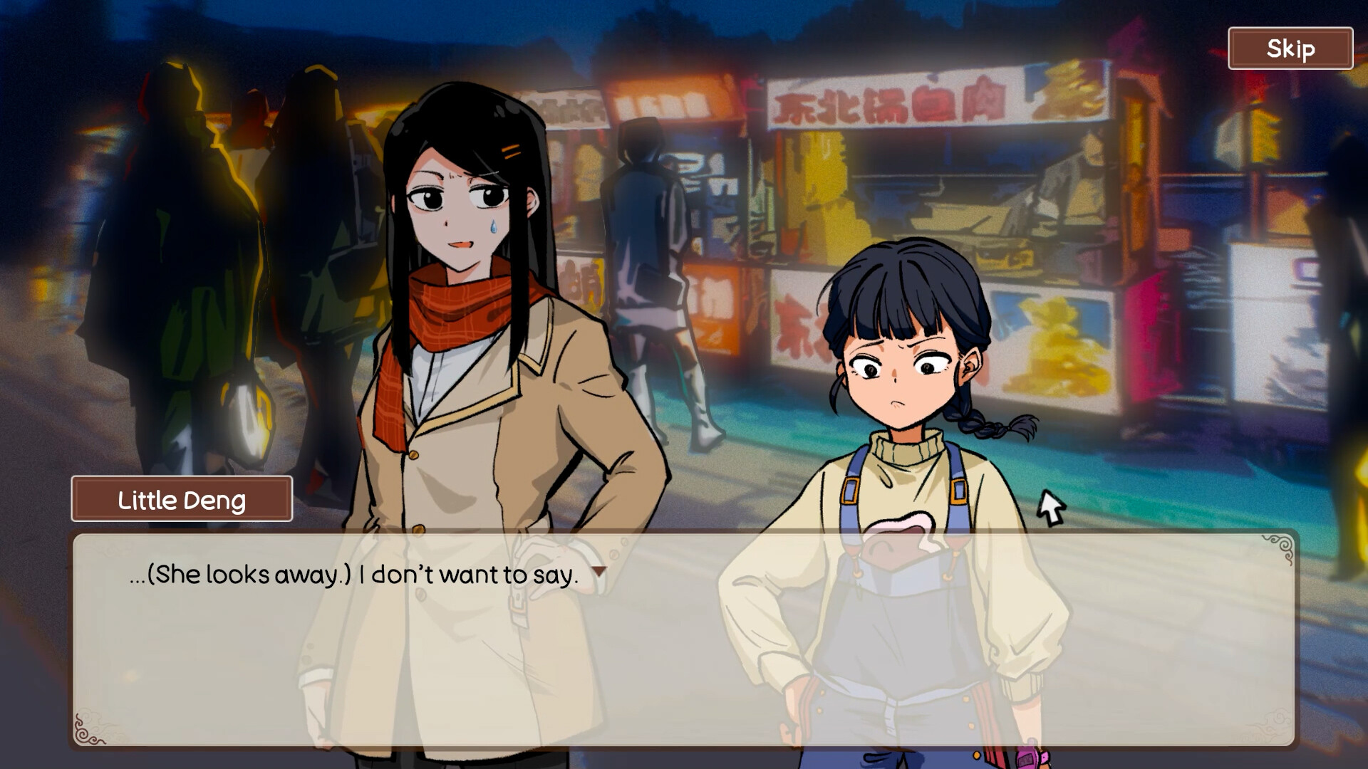 Chinese Street Food Legend screenshot #6