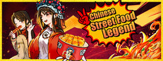 Chinese Street Food Legend Steam capsule image