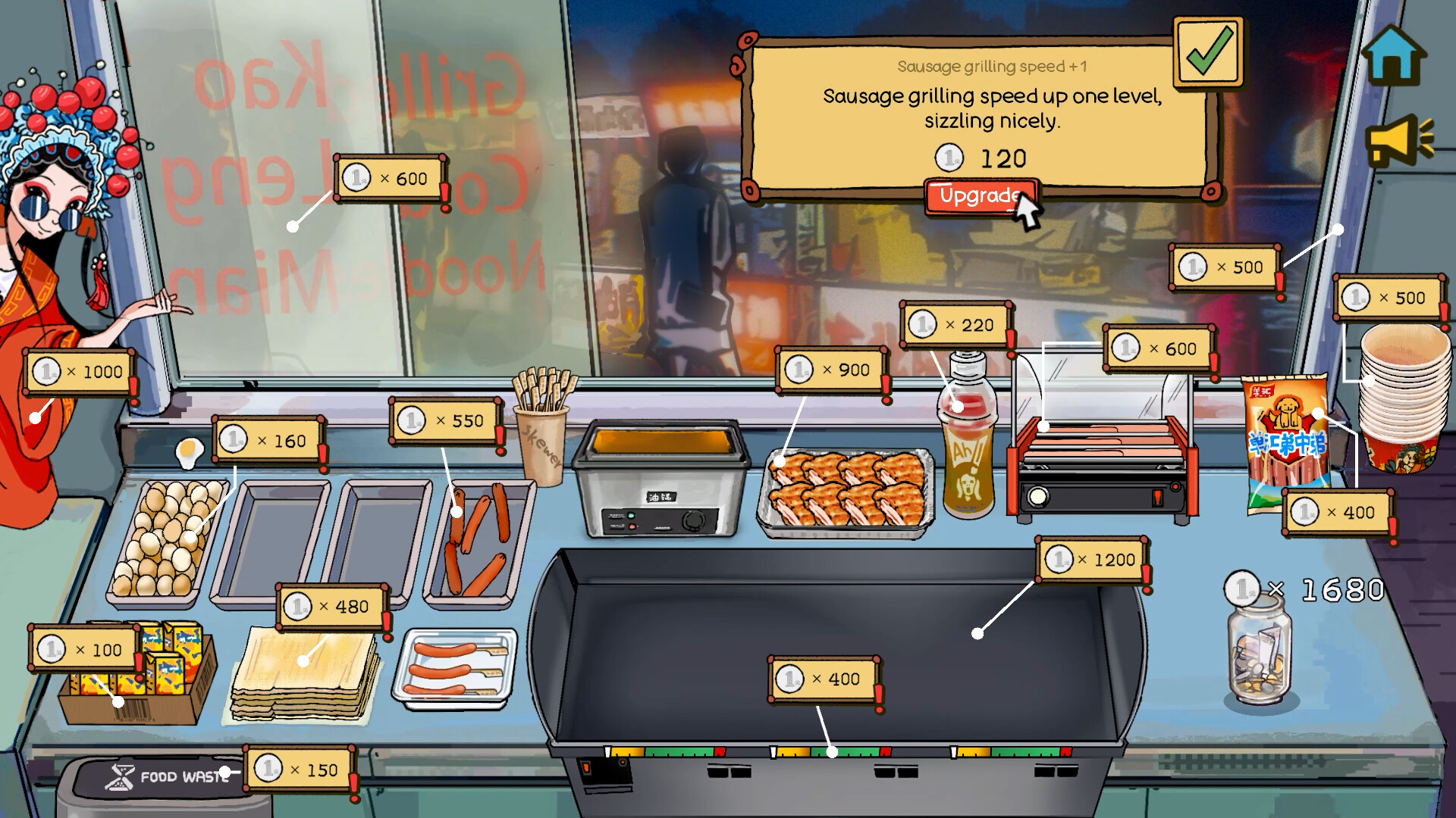 Chinese Street Food Legend screenshot #4