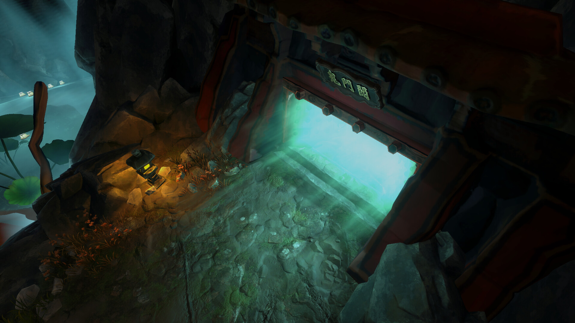 Nether Abyss screenshot 12