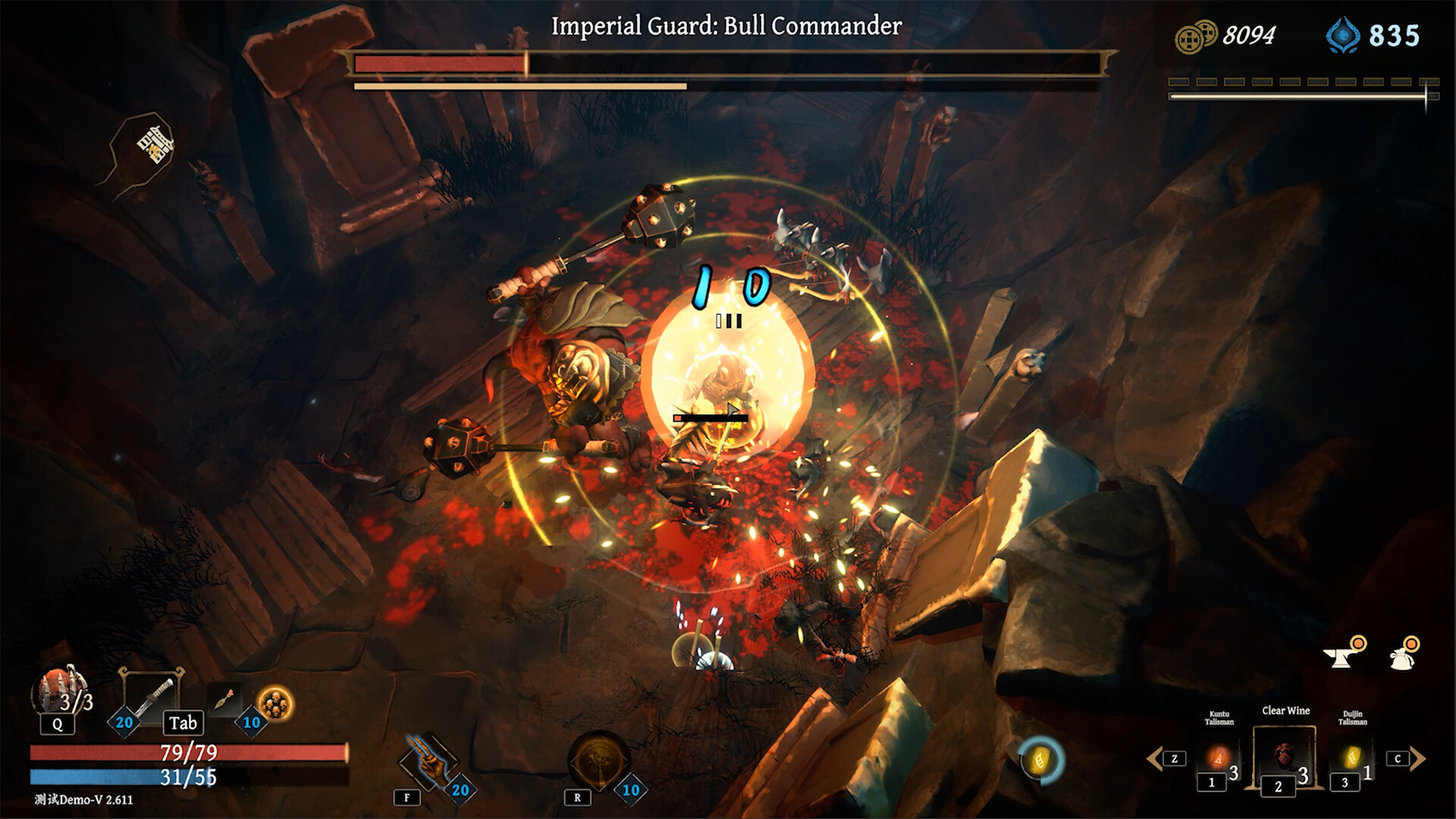 Nether Abyss screenshot 7