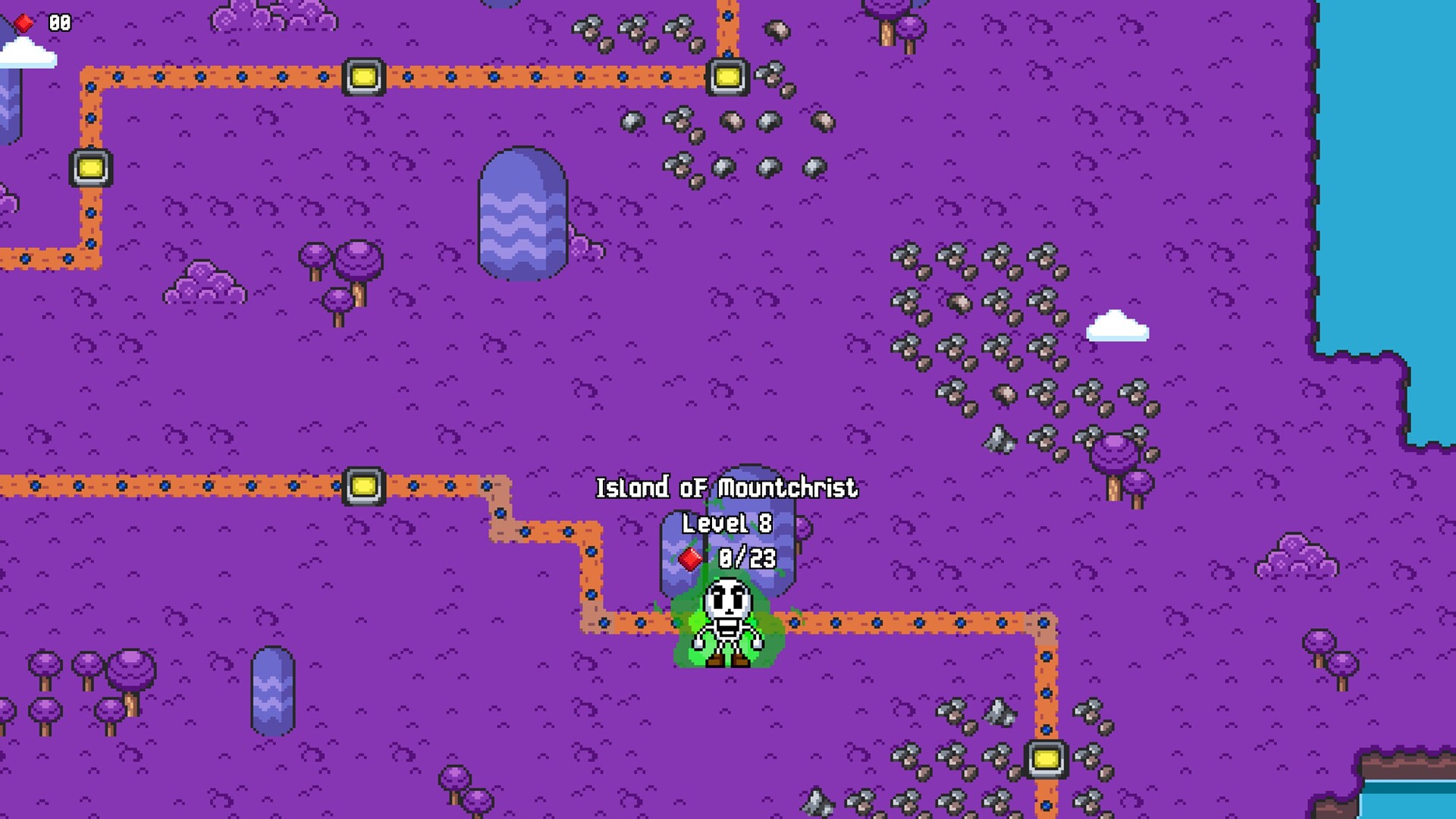 Faroda screenshot 2