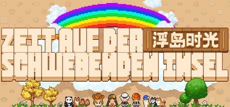 Zeit auf der Schwebenden Insel