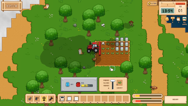 Floating Isle Days game for windows Pc 1