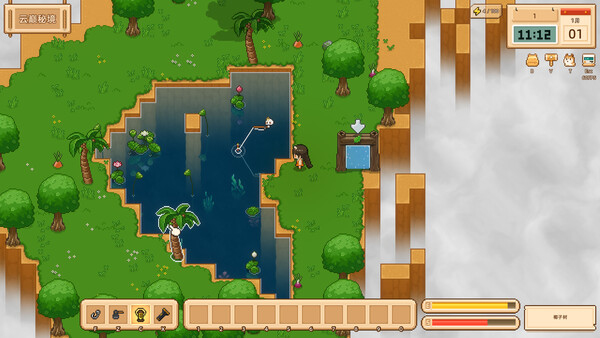 Floating Isle Days game for Linux 1