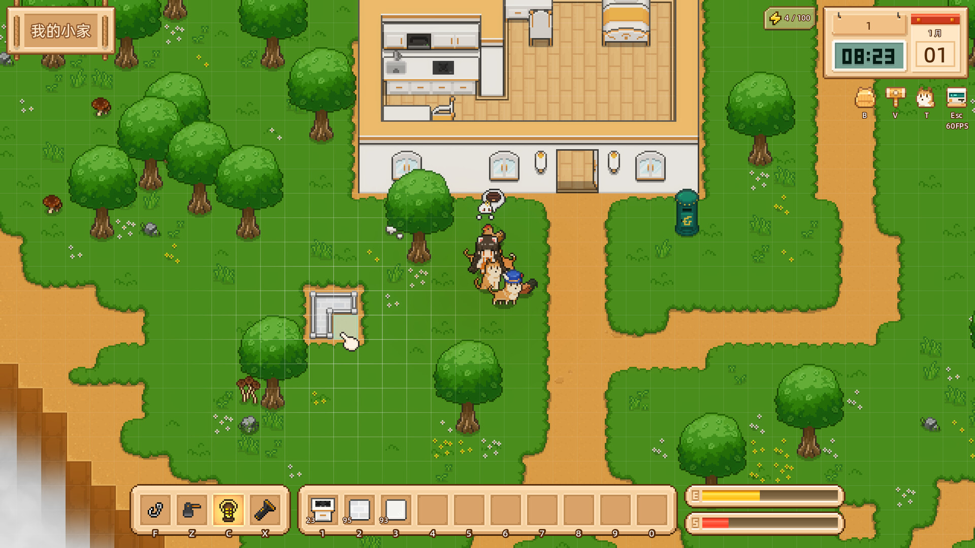 Floating Isle Days screenshot #1