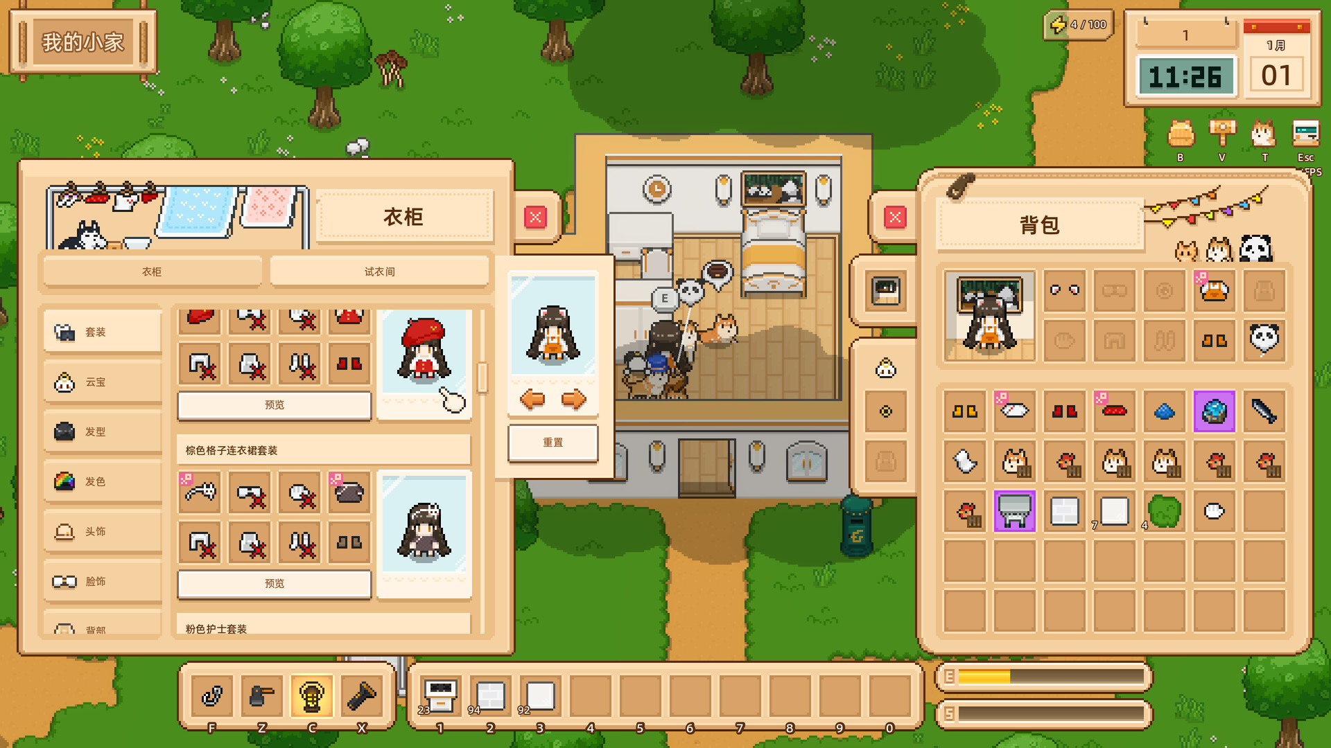 Floating Isle Days screenshot #7