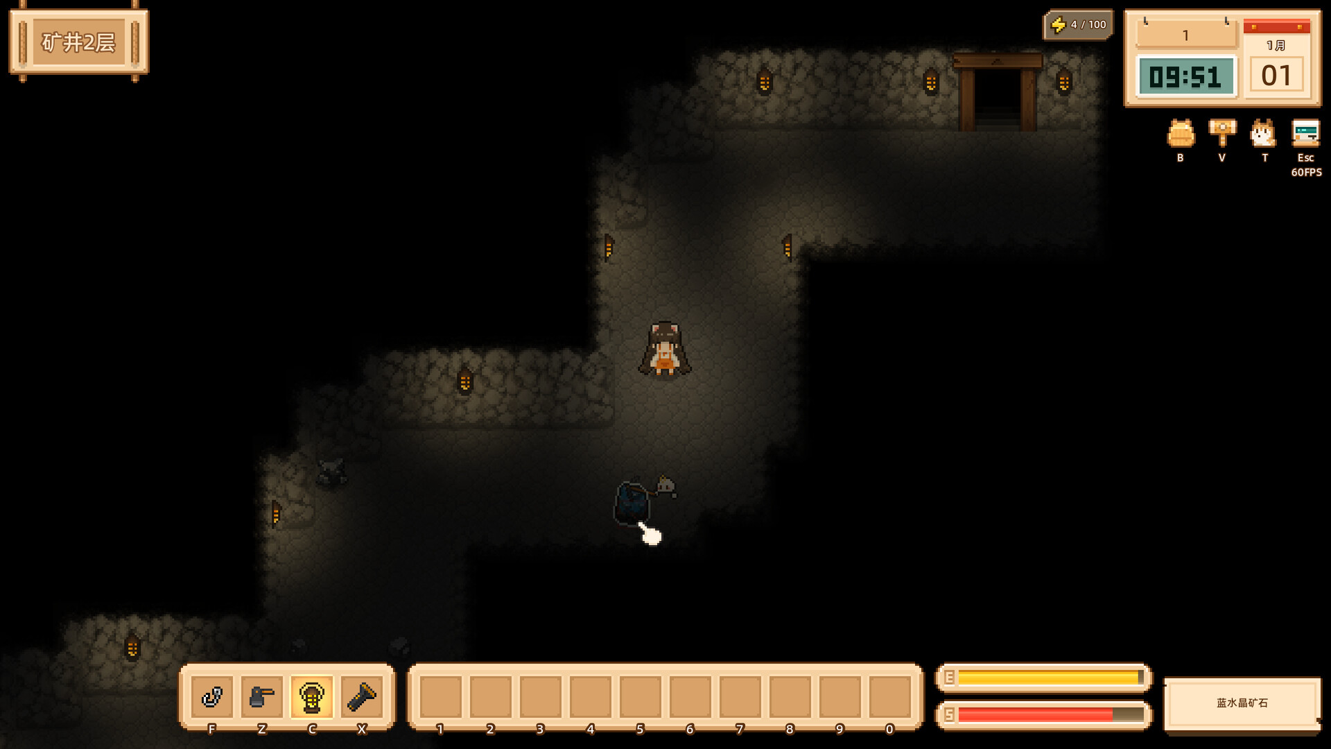 Floating Isle Days screenshot #8