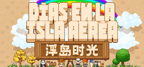 Días en la Isla Aérea