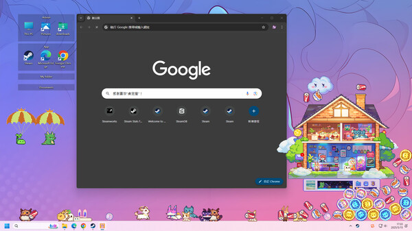 Screenshots