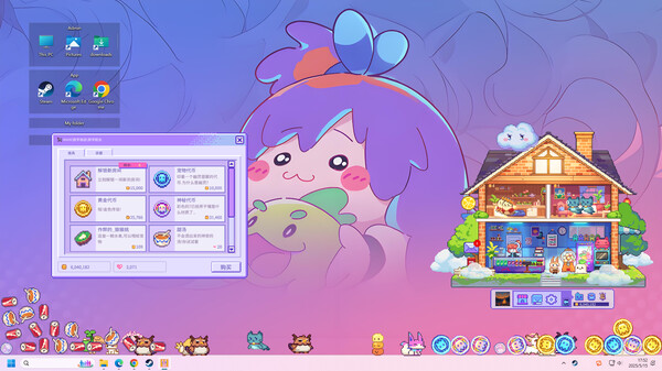 Screenshots