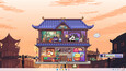 截图 #12