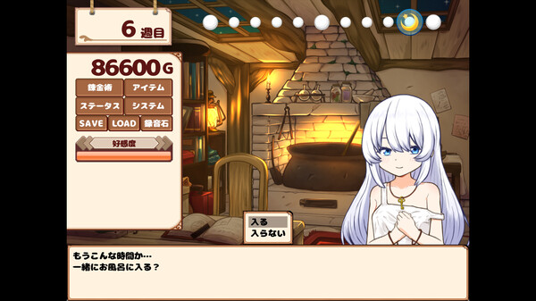 Life with a Homunculus
