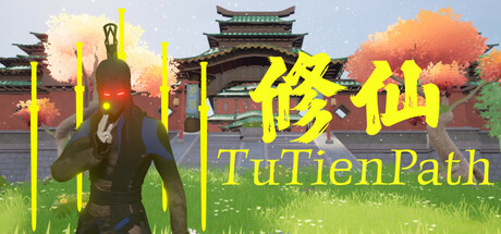 Tutien Path Playtest cover art