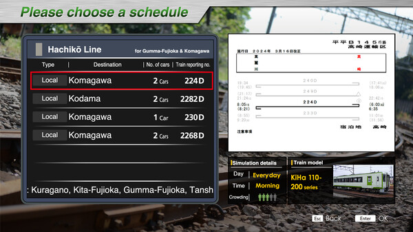 JR EAST Train Simulator: Hachikō Line（Takasaki to Komagawa）KIHA110 - 200 series