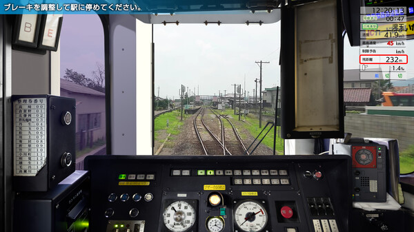 JR EAST Train Simulator: Hachikō Line（Takasaki to Komagawa）KIHA110 - 200 series