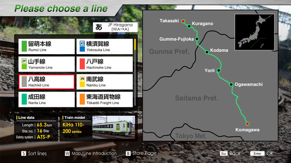JR EAST Train Simulator: Hachikō Line(Takasaki to Komagawa)KIHA110 - 200 series