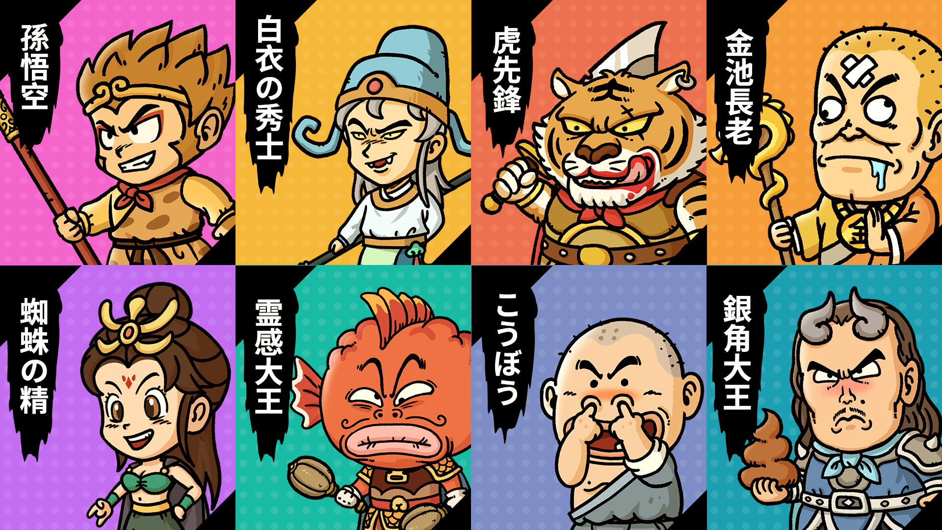 Pilgrim Allianceのスクリーンショット 1
