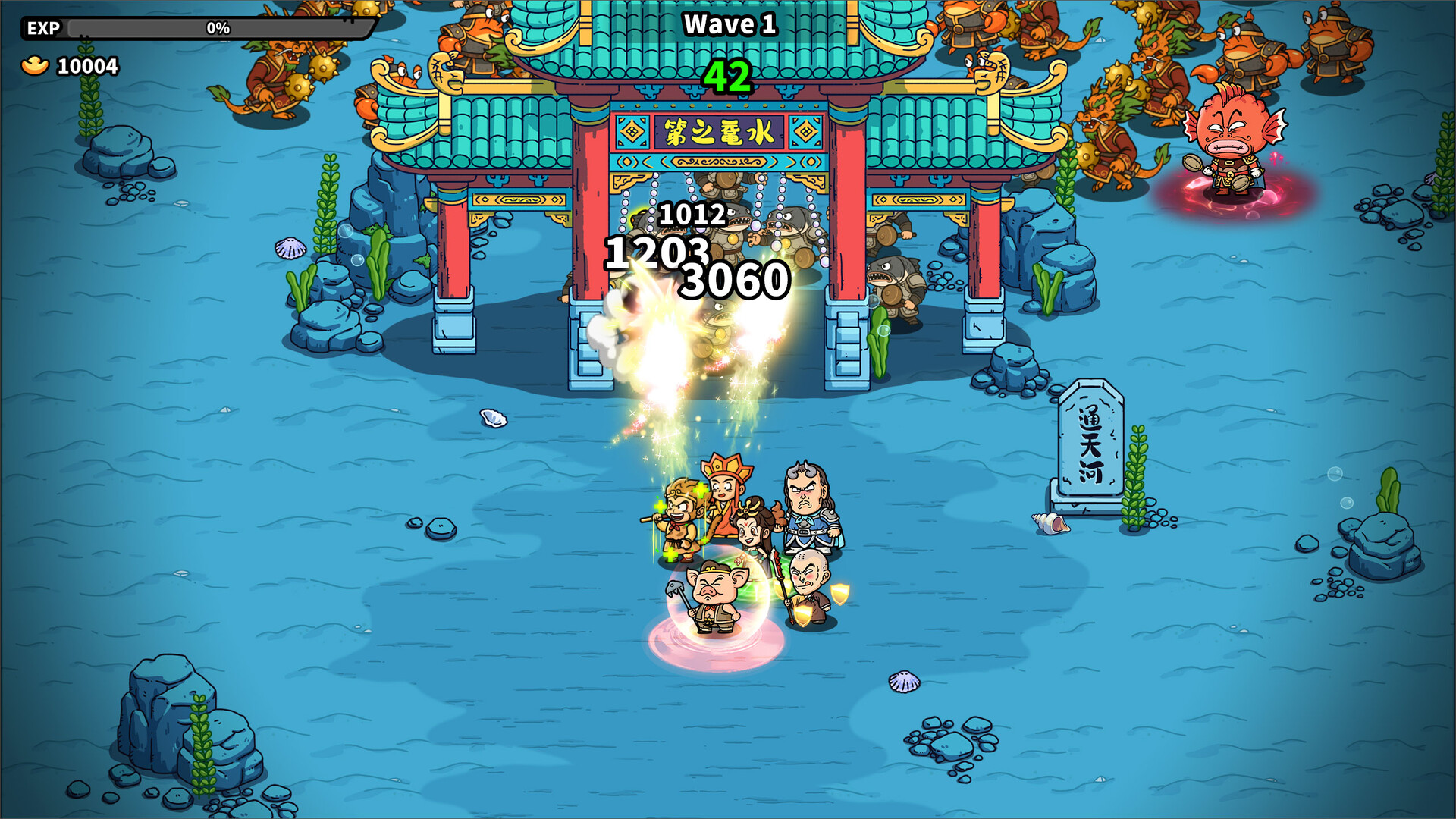 Pilgrim Alliance screenshot #4