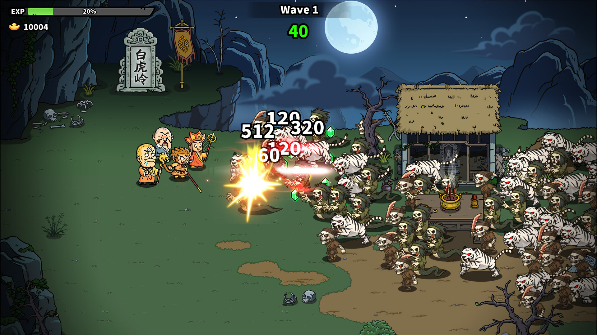 Pilgrim Alliance screenshot #6